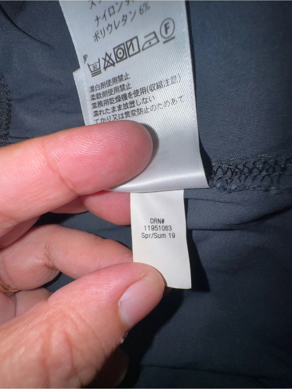 Eddie Bauer First Ascent Guide Pro Men’s 34x34 (36x33.5) Gray Hiking Pants